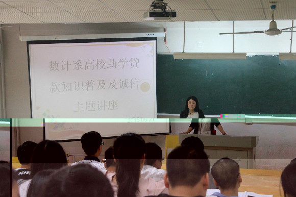 5562d8f260014.JPG