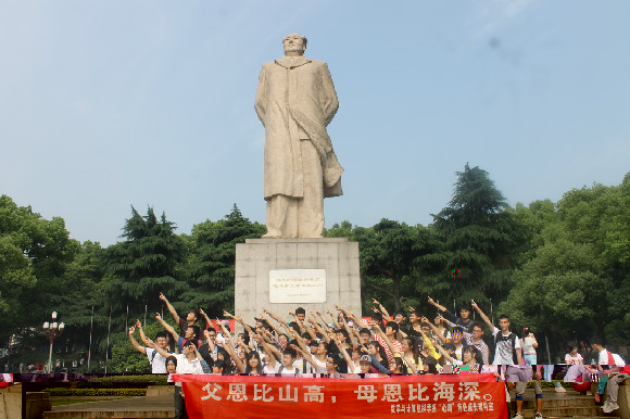 5550b3c0e6056.JPG