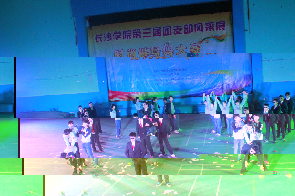 5481bd1b1378f.JPG