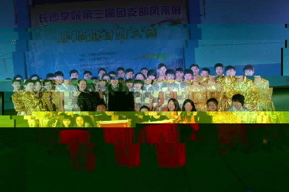 5481bdb3bc309.JPG IMG_9875.JPG