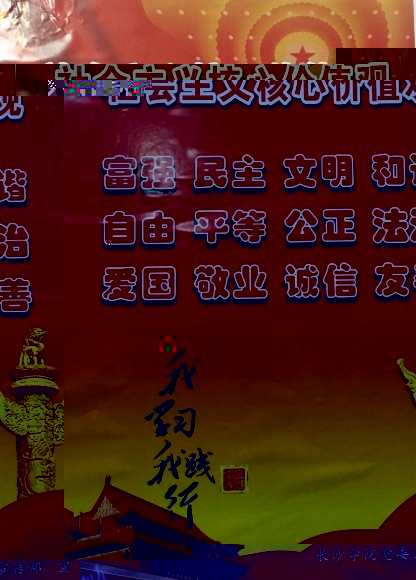 QQ圖片20161025115642.jpg